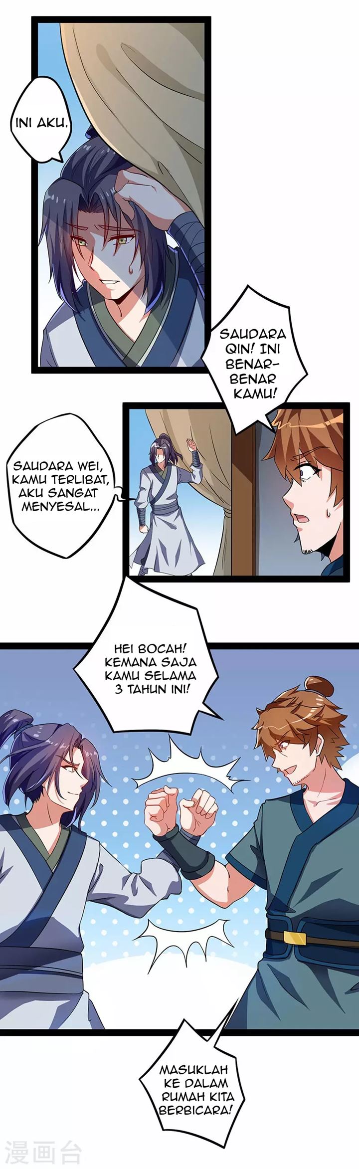 Stepping Through The Fairy River Chapter 28 Gambar 14