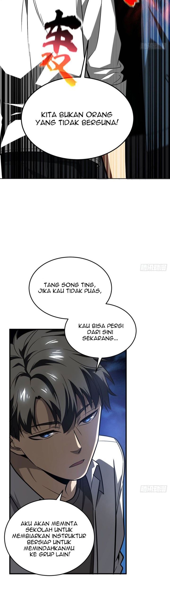 Global Gao Wu Chapter 63 Gambar 8