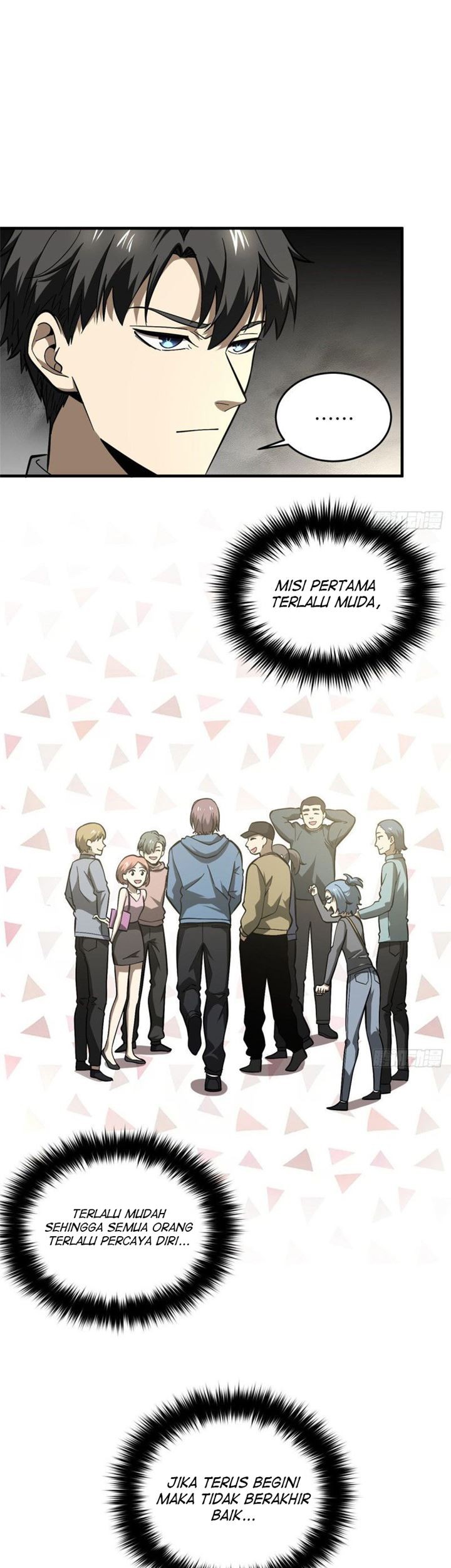 Global Gao Wu Chapter 63 Gambar 11