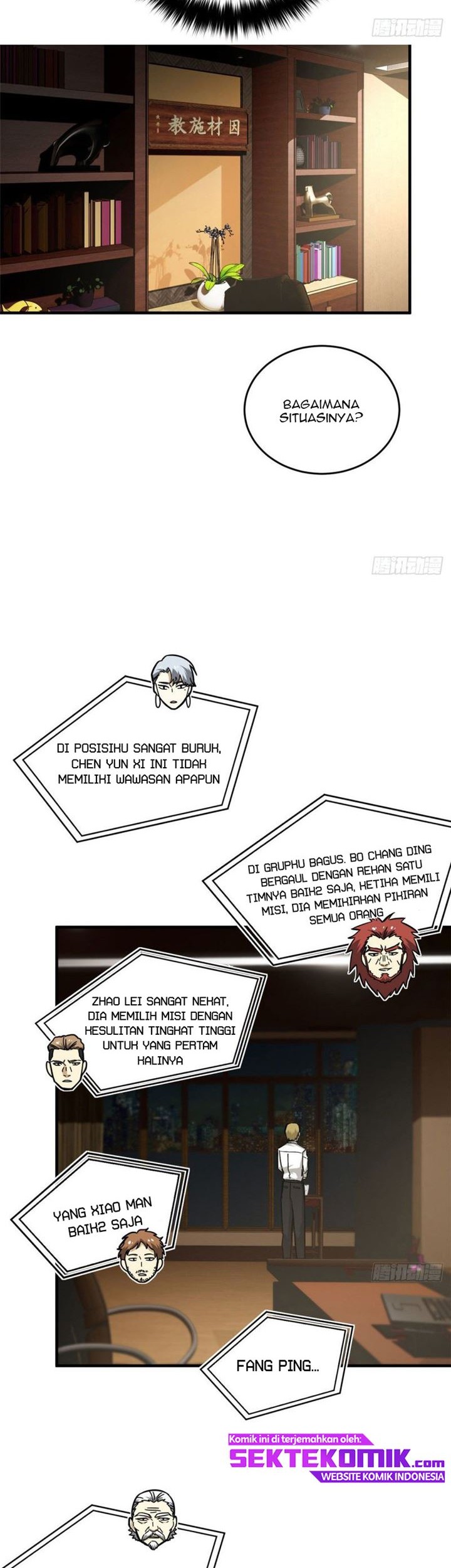 Global Gao Wu Chapter 63 Gambar 12