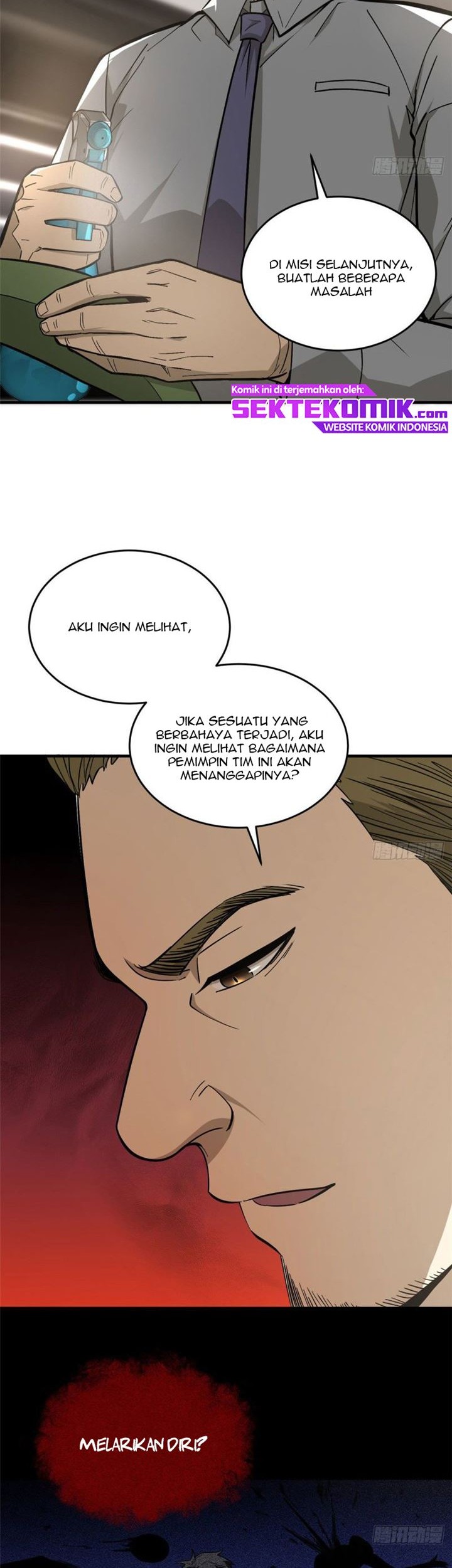 Global Gao Wu Chapter 63 Gambar 14