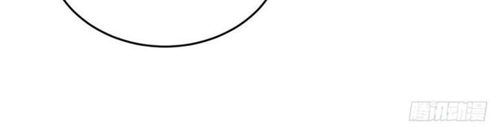 Global Gao Wu Chapter 63 Gambar 20