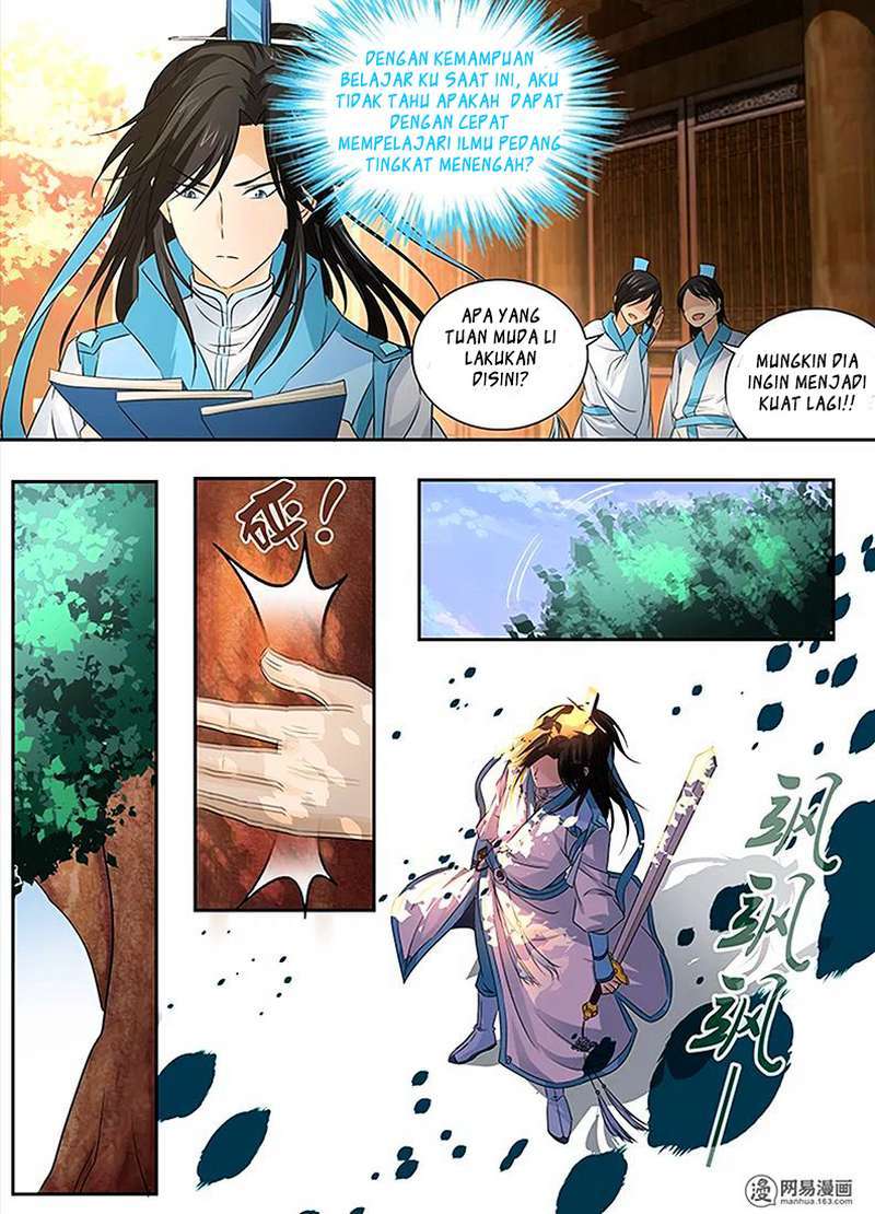 yong heng zhi zun chapter 2 - Page 12