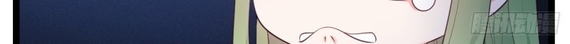 I Won’t Marry The Enemy Prince Chapter 15 Gambar 37