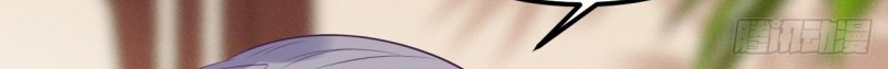 I Won’t Marry The Enemy Prince Chapter 15 Gambar 8