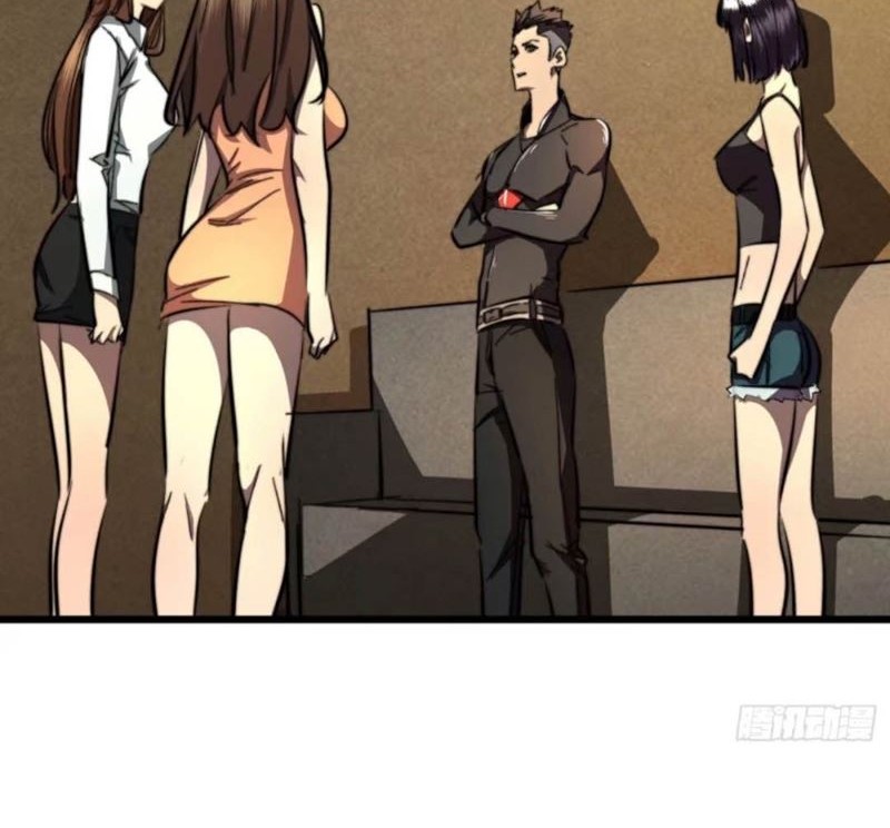 I Took Attributes in the Last Days Chapter 16 Gambar 14