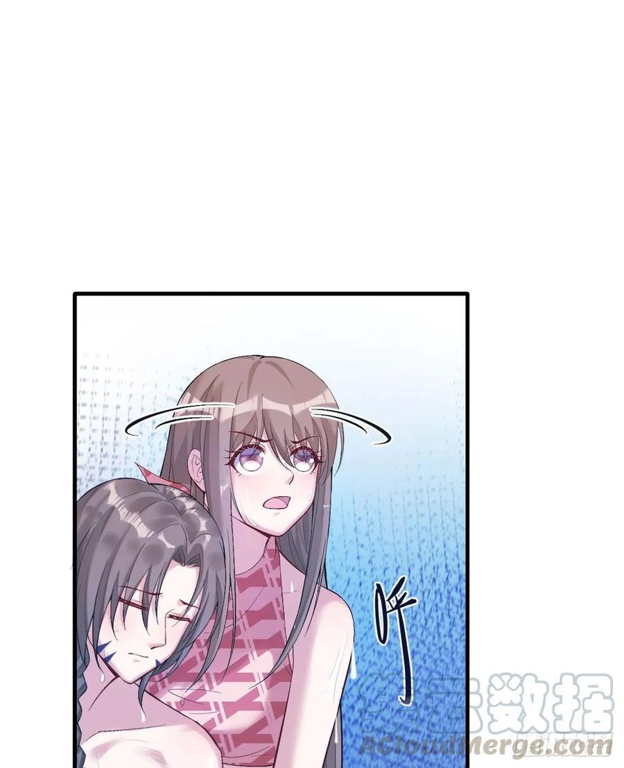 Beauty and the Beast Chapter 170 Gambar 13