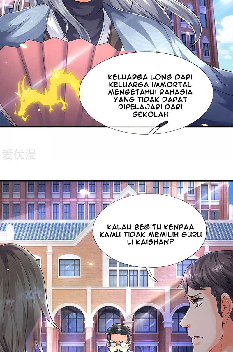 Wan Gu Shen Wang Chapter 219 Gambar 10
