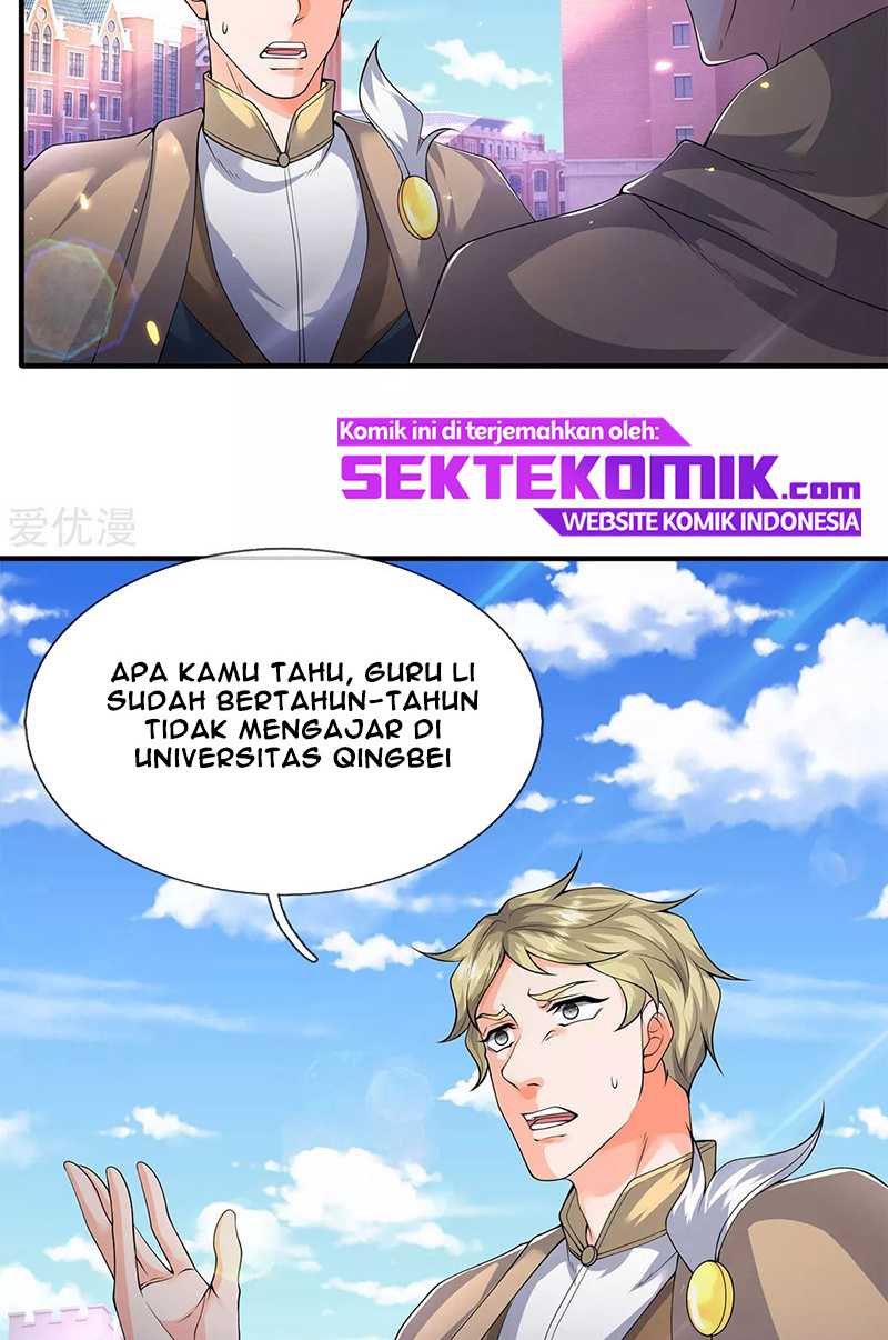 Wan Gu Shen Wang Chapter 219 Gambar 14