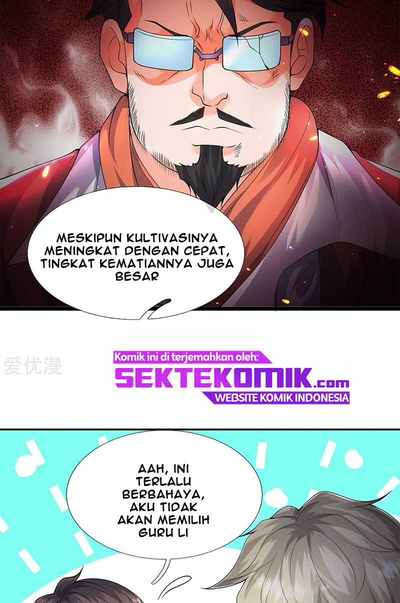 Wan Gu Shen Wang Chapter 219 Gambar 17