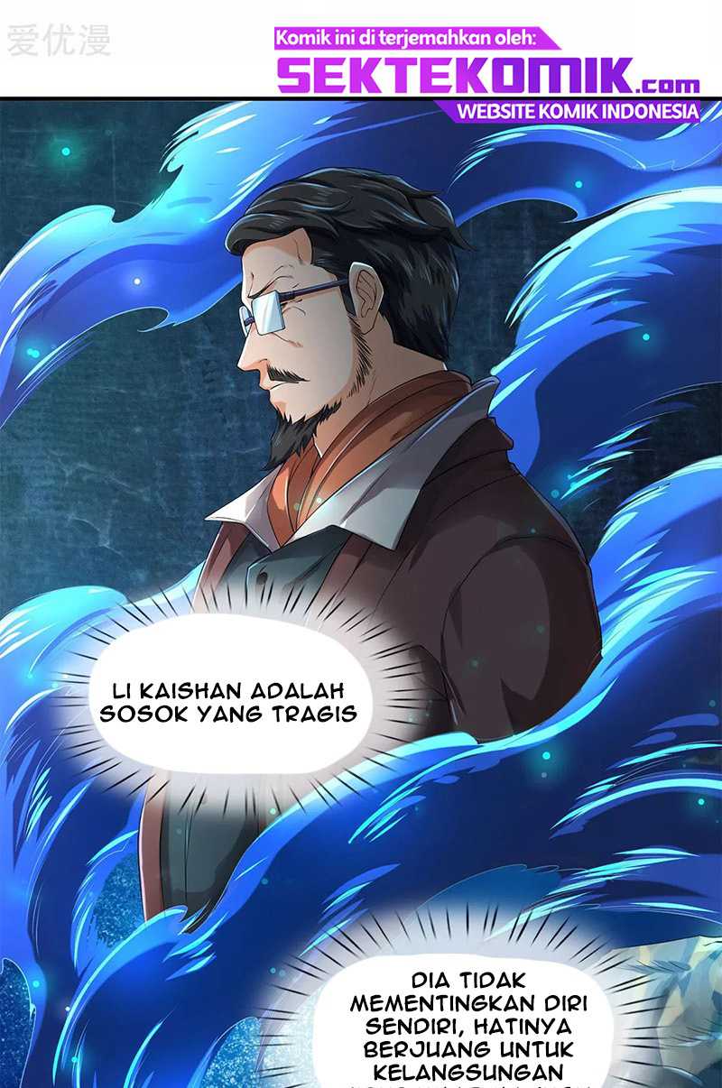Wan Gu Shen Wang Chapter 219 Gambar 26