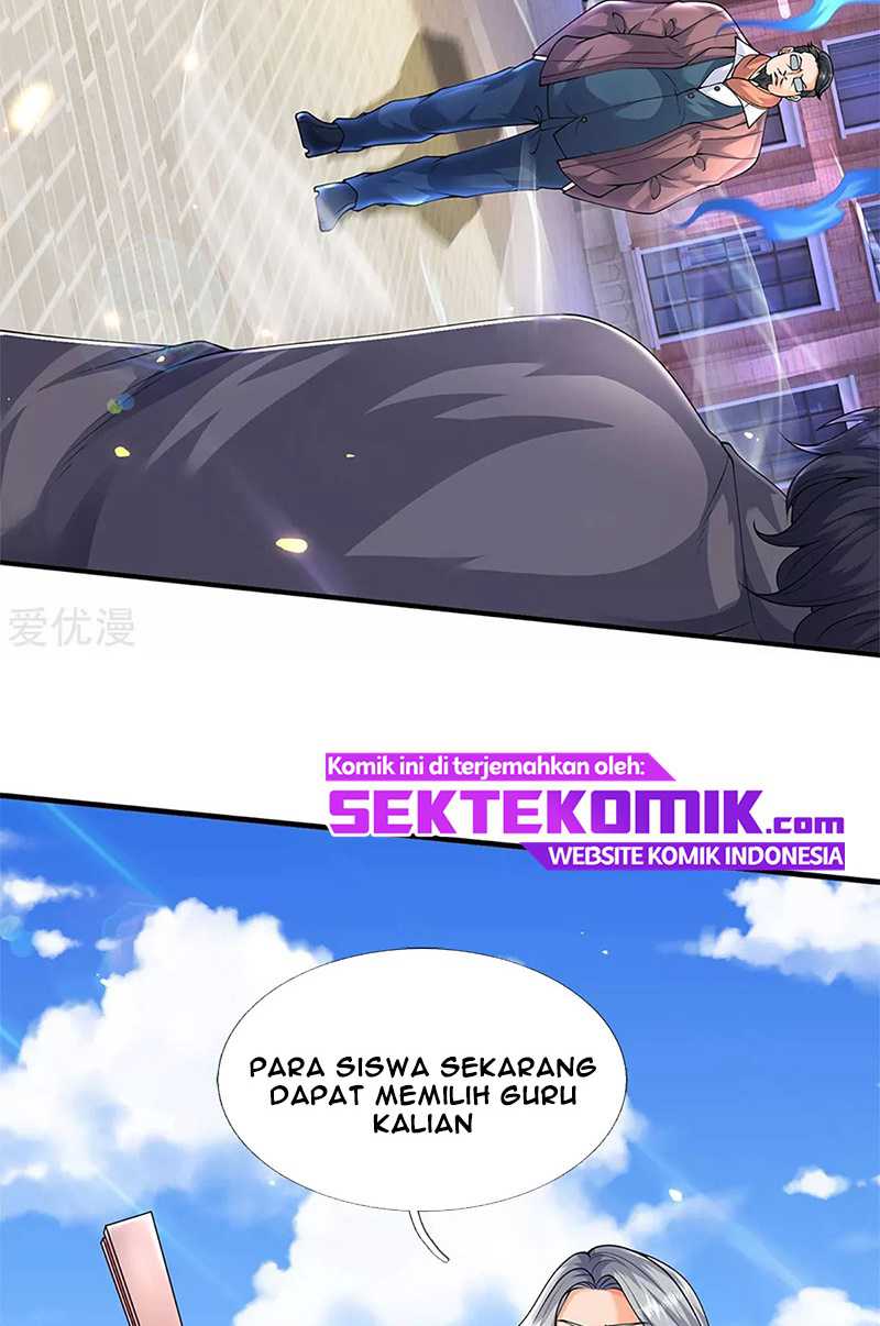 Wan Gu Shen Wang Chapter 219 Gambar 6