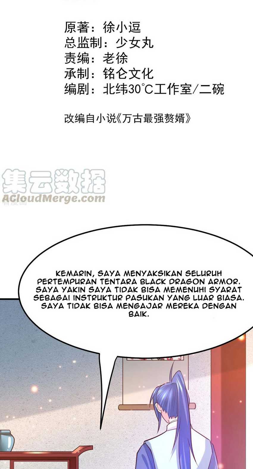 Son in Law Does Cheap Cultivation Chapter 42 Gambar 3