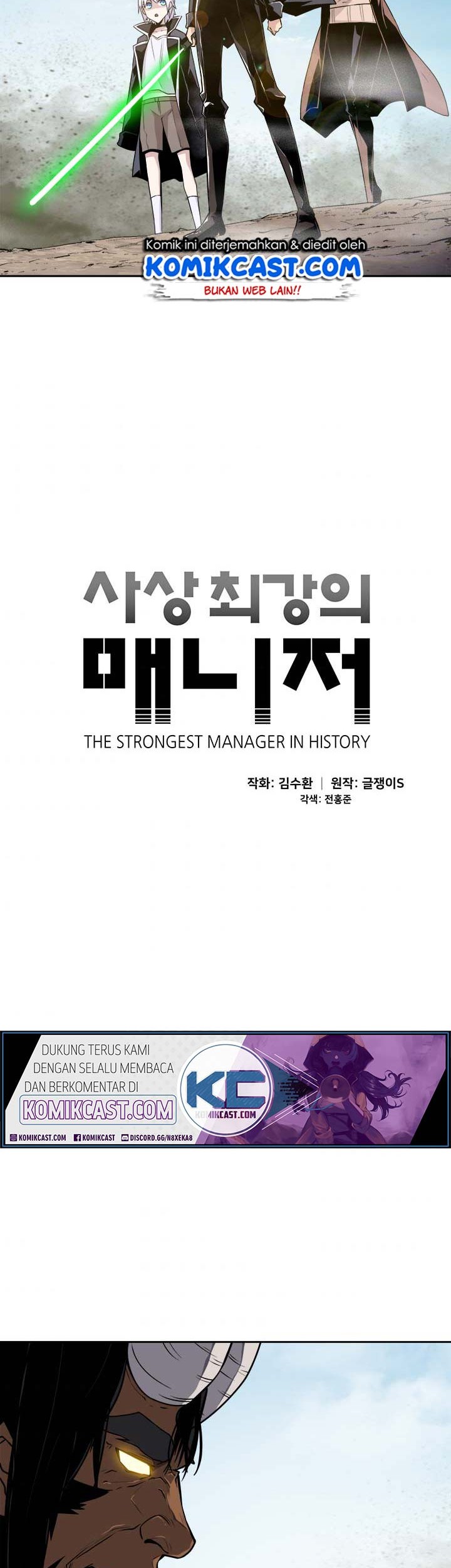 Baca Manhwa The Strongest Manager In History Chapter 23 Gambar 2
