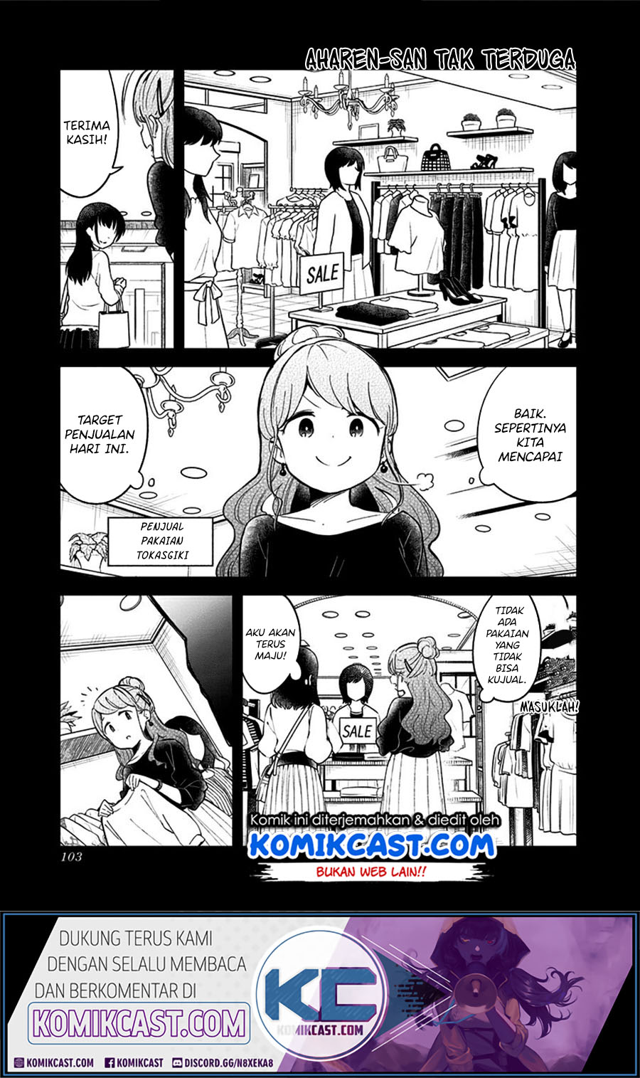 Baca Manga Aharen-san wa Hakarenai Chapter 74 Gambar 2