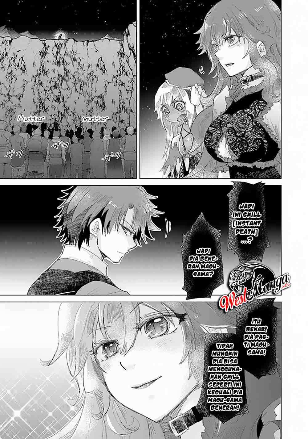 Hazure Skill "Kage ga Usui" o Motsu Guild Shokuin ga, Jitsu wa Densetsu no Ansatsusha Chapter 17 Gambar 11