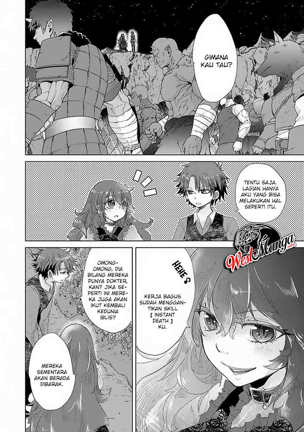 Hazure Skill "Kage ga Usui" o Motsu Guild Shokuin ga, Jitsu wa Densetsu no Ansatsusha Chapter 17 Gambar 14