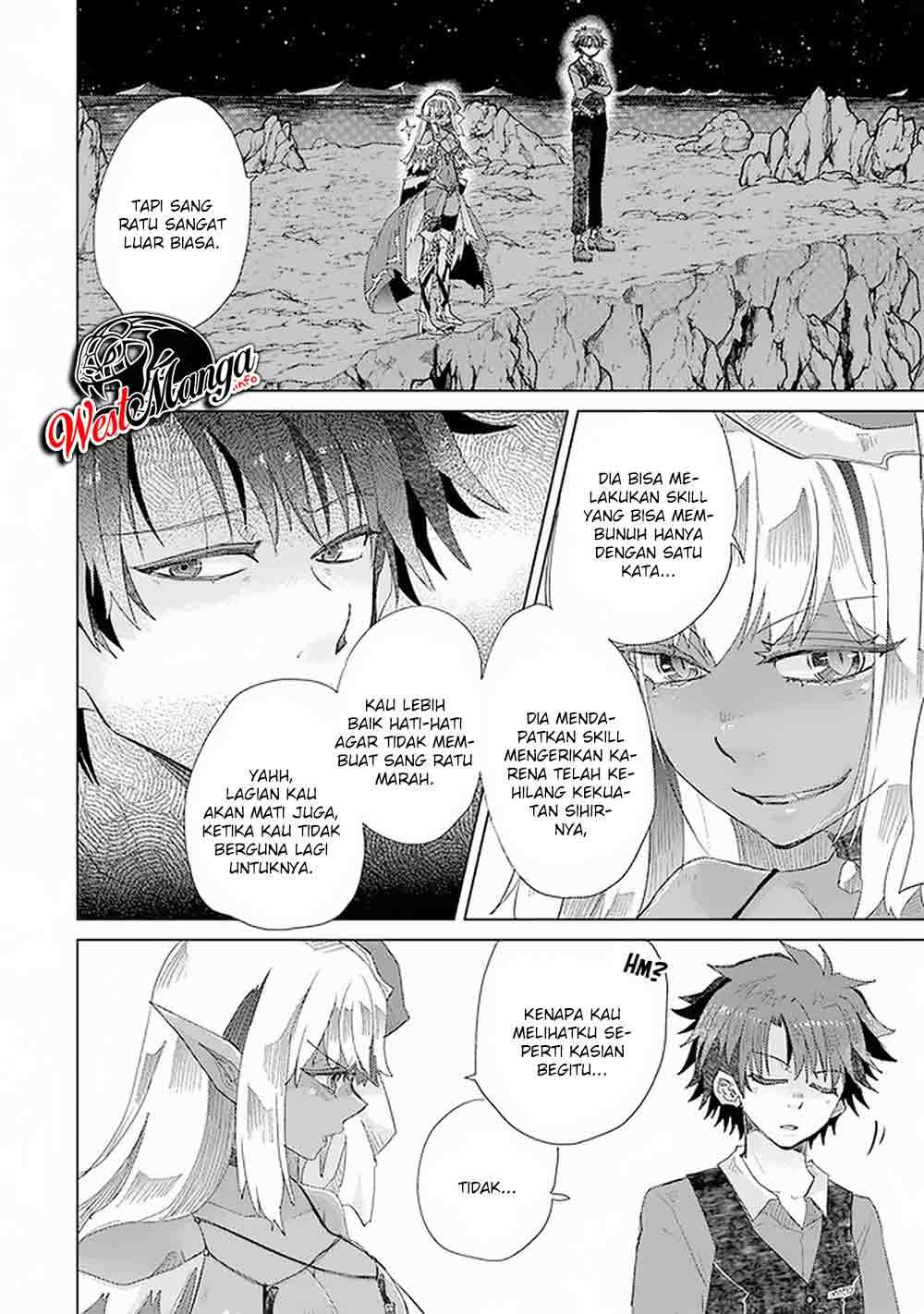 Hazure Skill "Kage ga Usui" o Motsu Guild Shokuin ga, Jitsu wa Densetsu no Ansatsusha Chapter 17 Gambar 18
