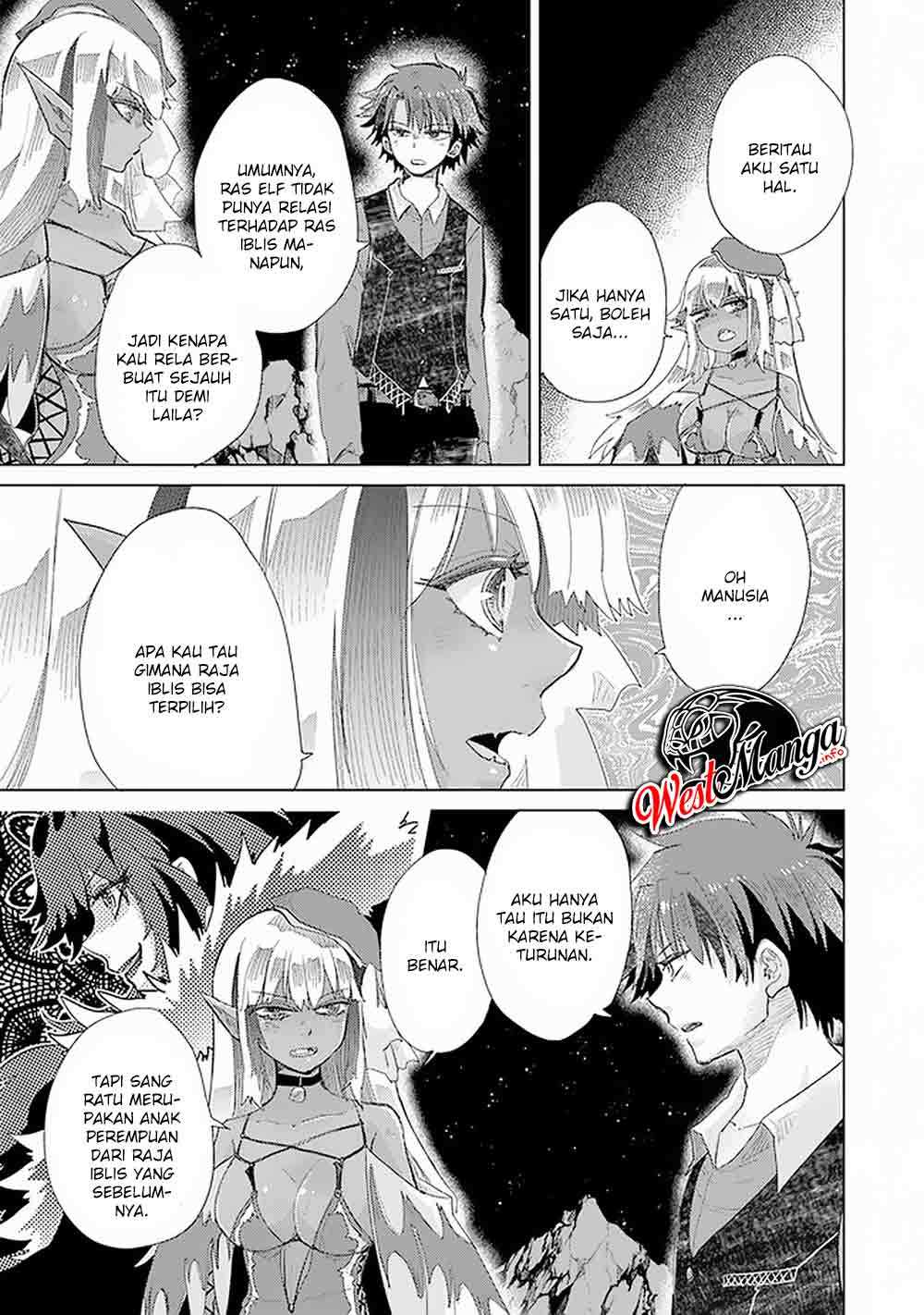 Hazure Skill "Kage ga Usui" o Motsu Guild Shokuin ga, Jitsu wa Densetsu no Ansatsusha Chapter 17 Gambar 19