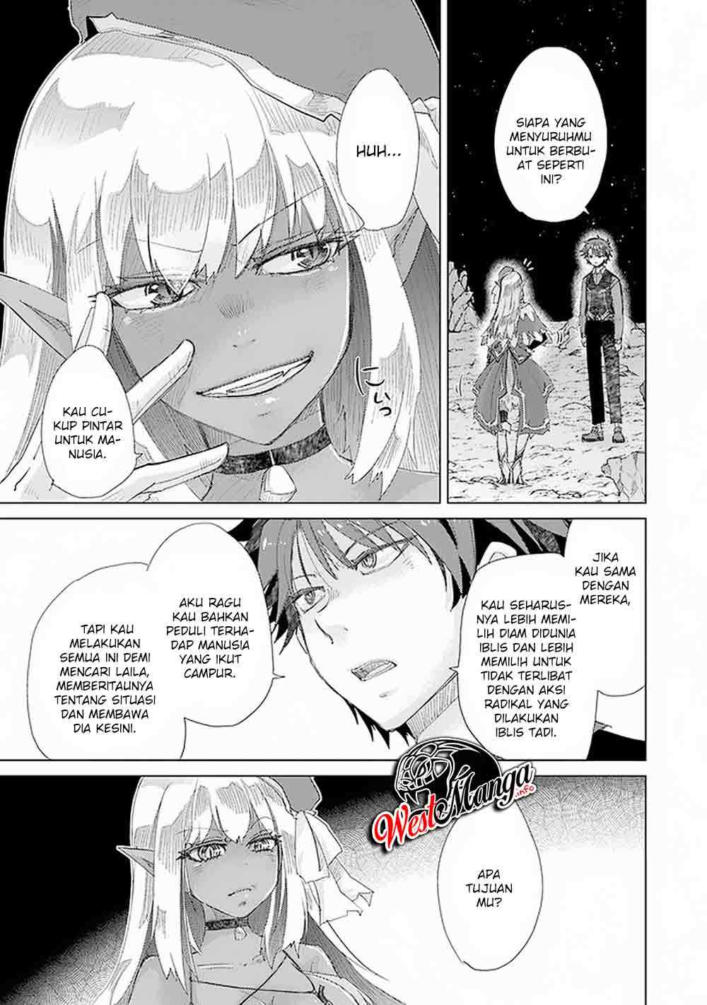 Hazure Skill "Kage ga Usui" o Motsu Guild Shokuin ga, Jitsu wa Densetsu no Ansatsusha Chapter 17 Gambar 21