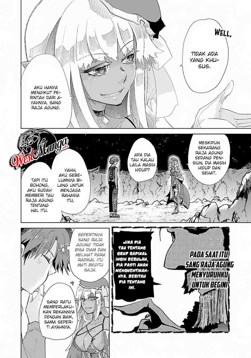 Hazure Skill "Kage ga Usui" o Motsu Guild Shokuin ga, Jitsu wa Densetsu no Ansatsusha Chapter 17 Gambar 22