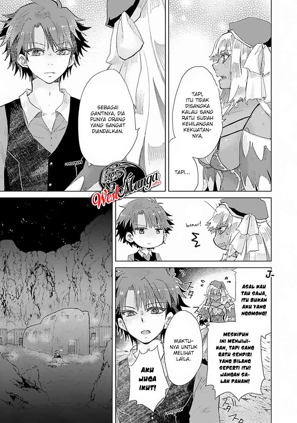 Hazure Skill "Kage ga Usui" o Motsu Guild Shokuin ga, Jitsu wa Densetsu no Ansatsusha Chapter 17 Gambar 23