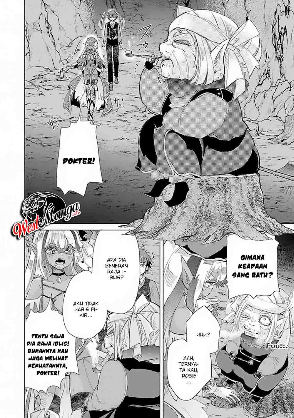 Hazure Skill "Kage ga Usui" o Motsu Guild Shokuin ga, Jitsu wa Densetsu no Ansatsusha Chapter 17 Gambar 24