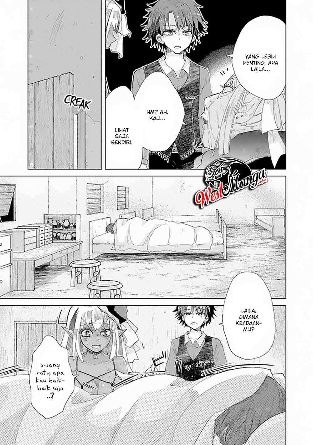 Hazure Skill "Kage ga Usui" o Motsu Guild Shokuin ga, Jitsu wa Densetsu no Ansatsusha Chapter 17 Gambar 25