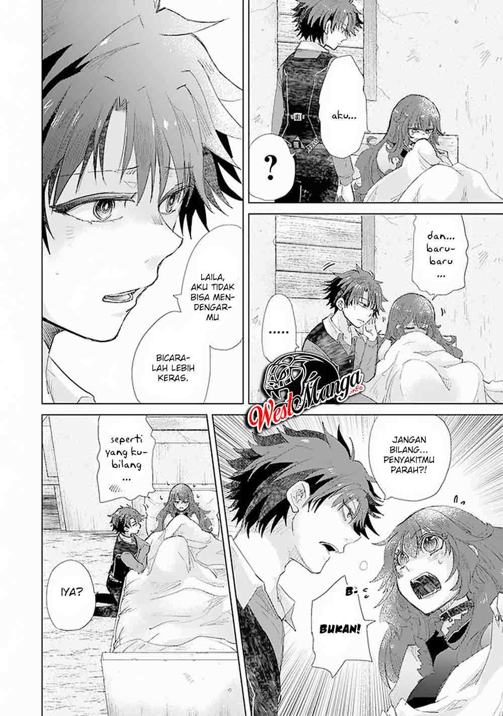 Hazure Skill "Kage ga Usui" o Motsu Guild Shokuin ga, Jitsu wa Densetsu no Ansatsusha Chapter 17 Gambar 28