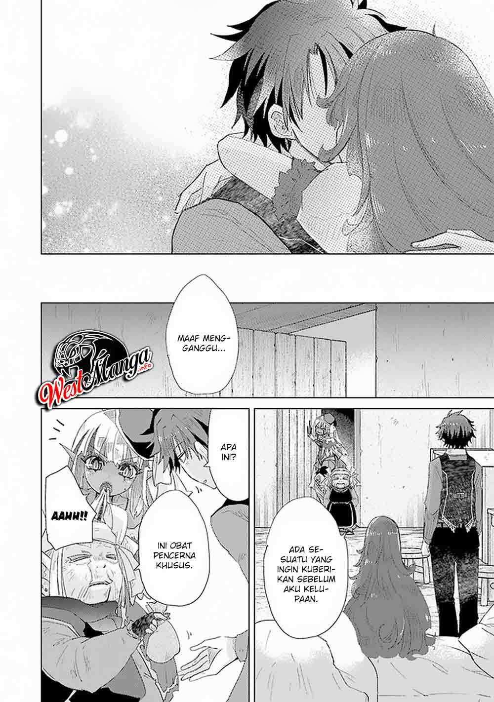 Hazure Skill "Kage ga Usui" o Motsu Guild Shokuin ga, Jitsu wa Densetsu no Ansatsusha Chapter 17 Gambar 32