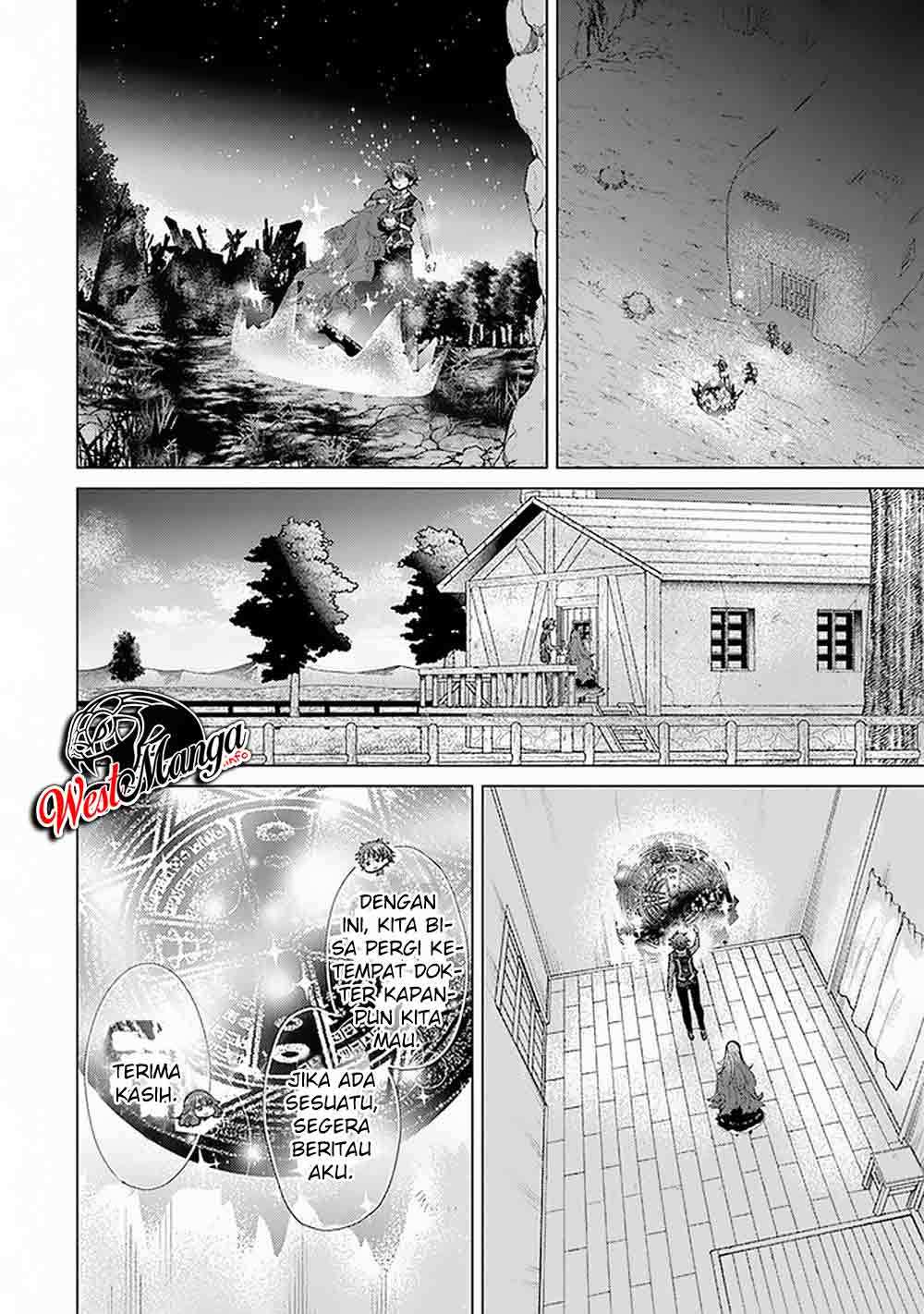 Hazure Skill "Kage ga Usui" o Motsu Guild Shokuin ga, Jitsu wa Densetsu no Ansatsusha Chapter 17 Gambar 34