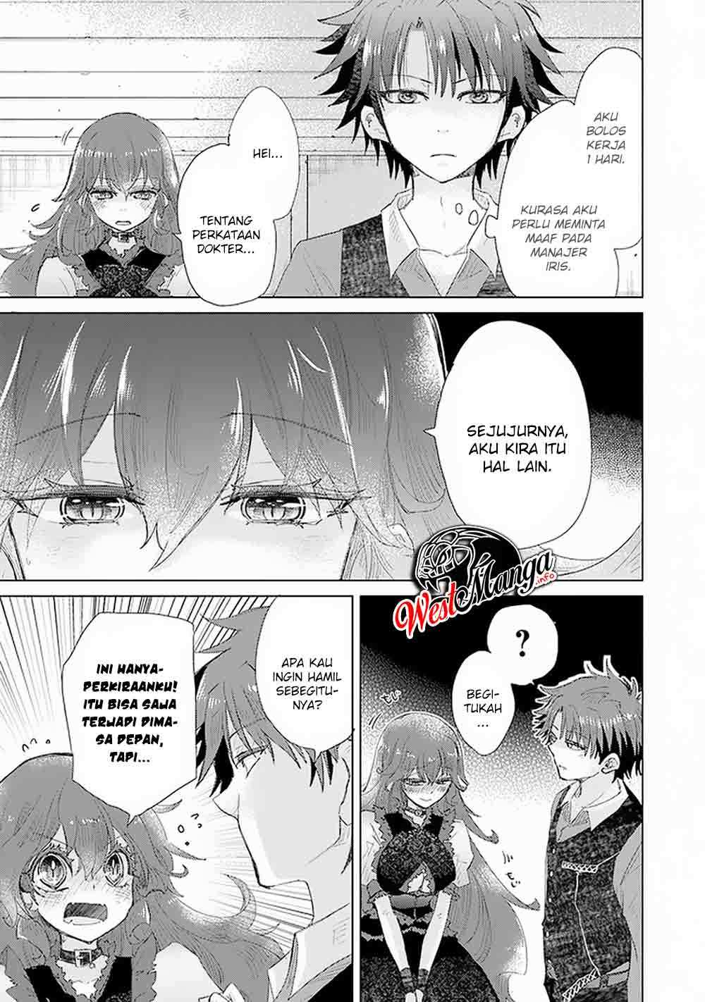 Hazure Skill "Kage ga Usui" o Motsu Guild Shokuin ga, Jitsu wa Densetsu no Ansatsusha Chapter 17 Gambar 35