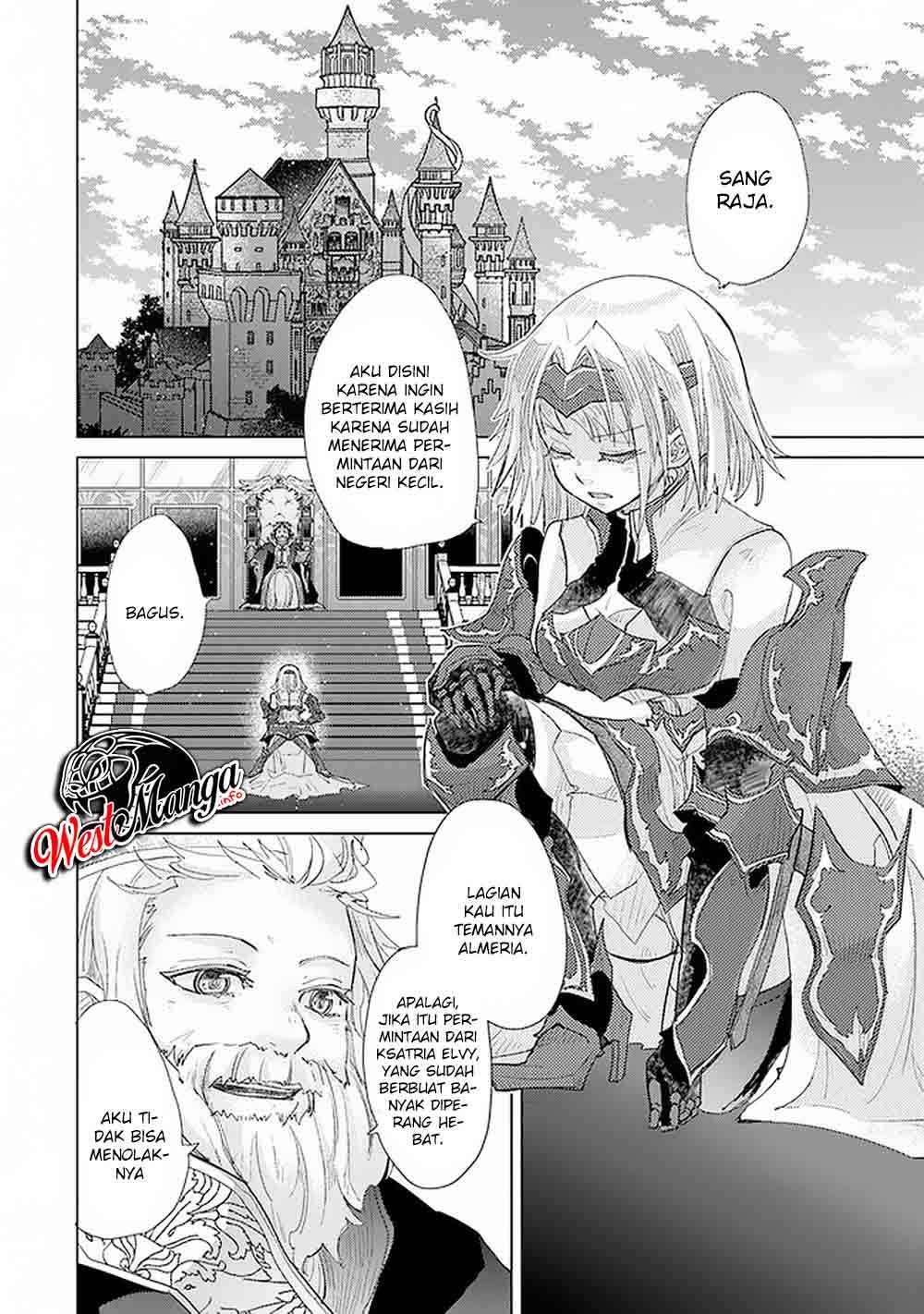 Hazure Skill "Kage ga Usui" o Motsu Guild Shokuin ga, Jitsu wa Densetsu no Ansatsusha Chapter 17 Gambar 40