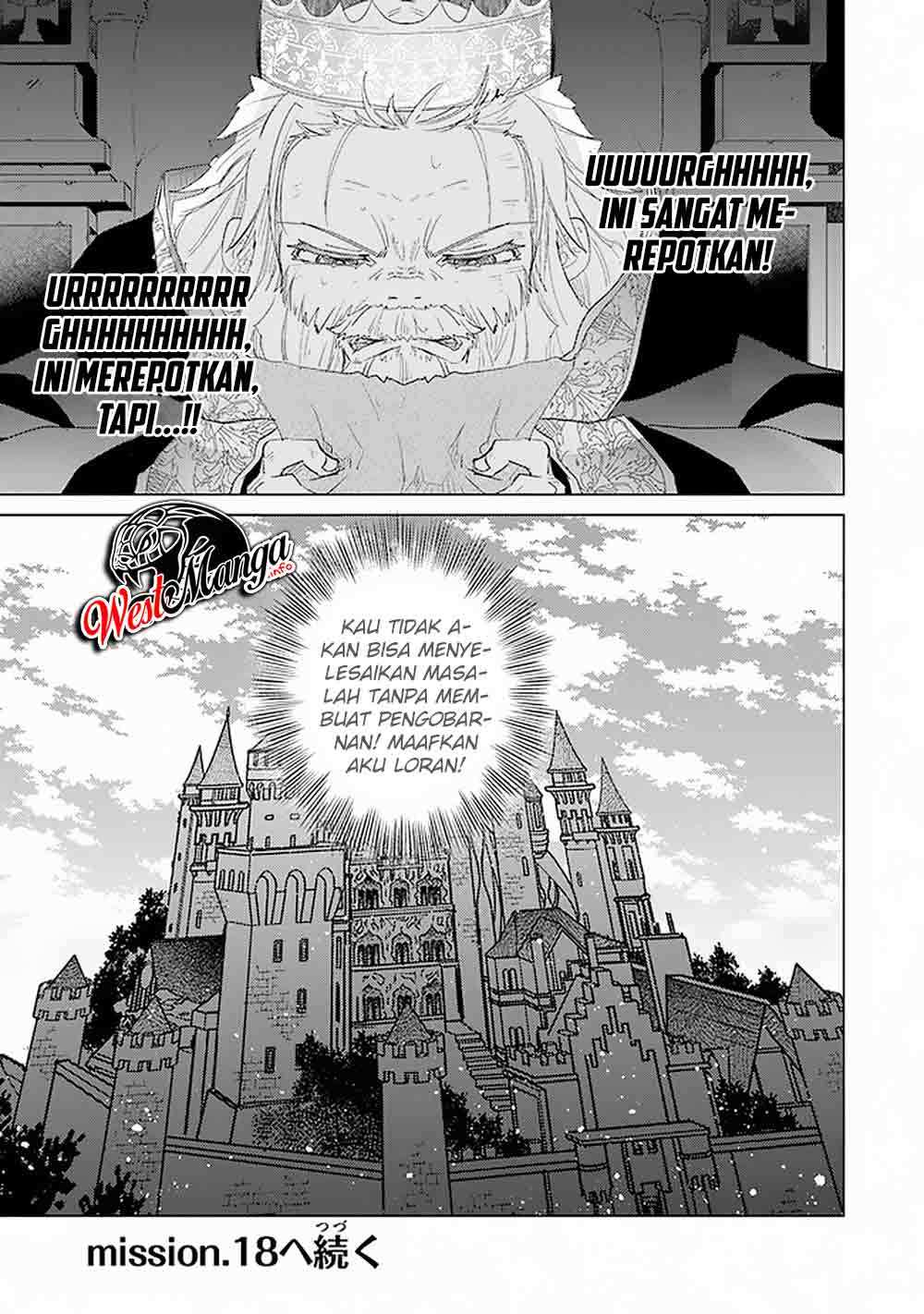 Hazure Skill "Kage ga Usui" o Motsu Guild Shokuin ga, Jitsu wa Densetsu no Ansatsusha Chapter 17 Gambar 43