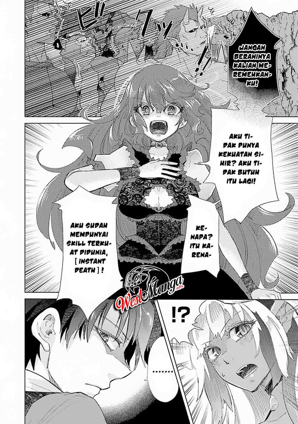Hazure Skill "Kage ga Usui" o Motsu Guild Shokuin ga, Jitsu wa Densetsu no Ansatsusha Chapter 17 Gambar 6