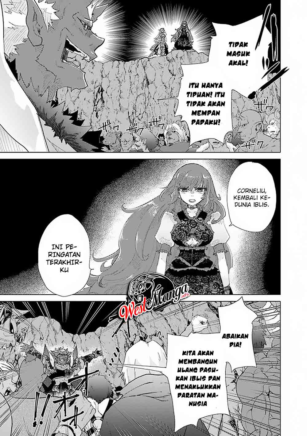 Hazure Skill "Kage ga Usui" o Motsu Guild Shokuin ga, Jitsu wa Densetsu no Ansatsusha Chapter 17 Gambar 7