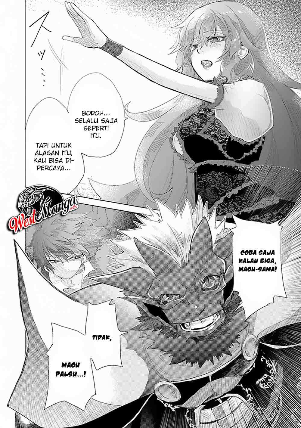 Hazure Skill "Kage ga Usui" o Motsu Guild Shokuin ga, Jitsu wa Densetsu no Ansatsusha Chapter 17 Gambar 8