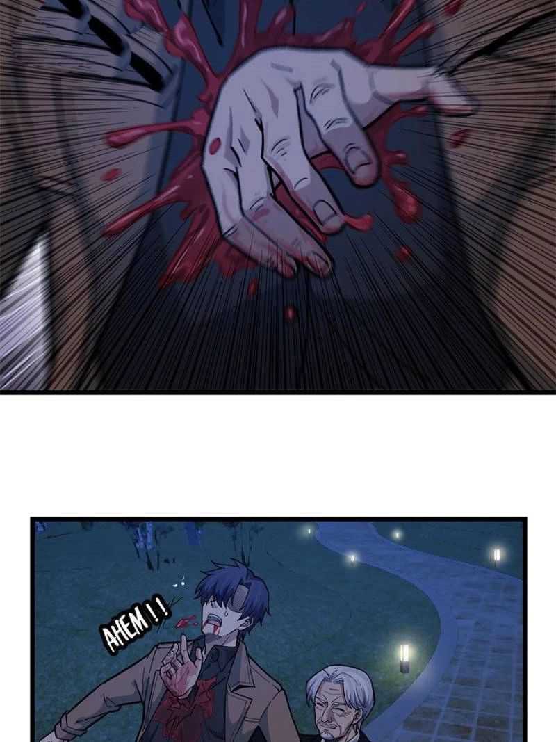 Night Bookstore Chapter 67 Gambar 25