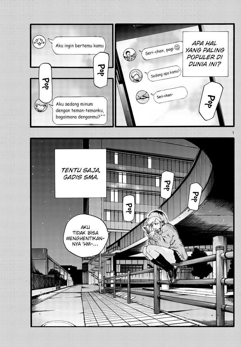 Yofukashi no Uta Chapter 26 Gambar 3