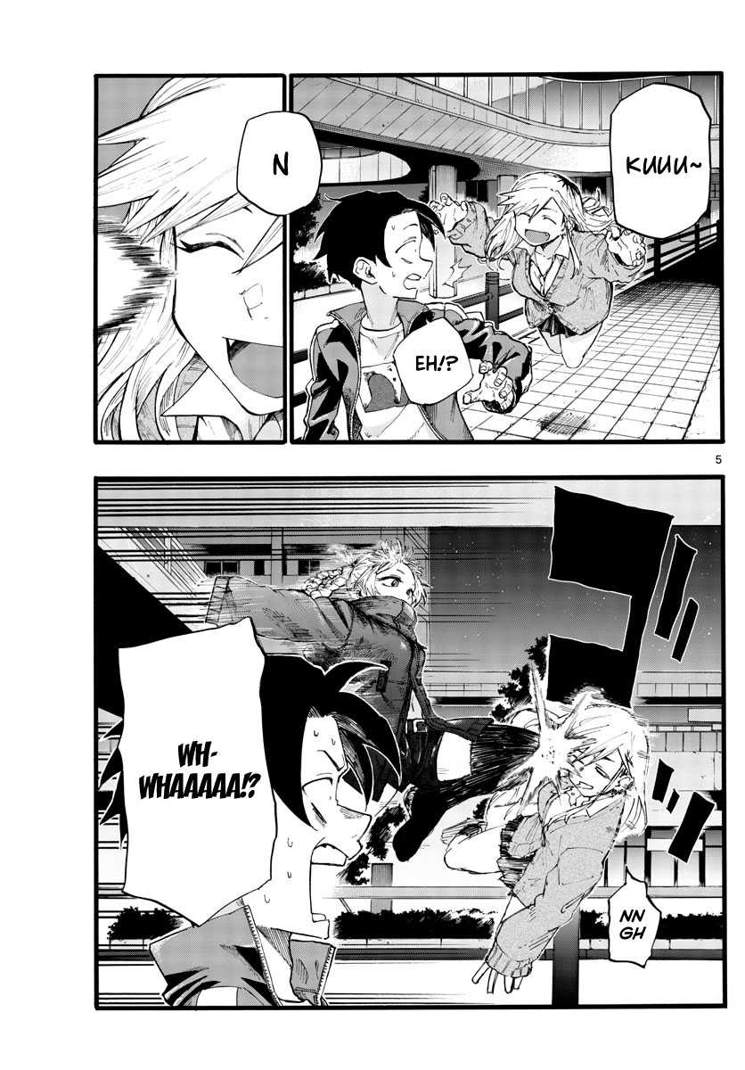 Yofukashi no Uta Chapter 26 Gambar 7