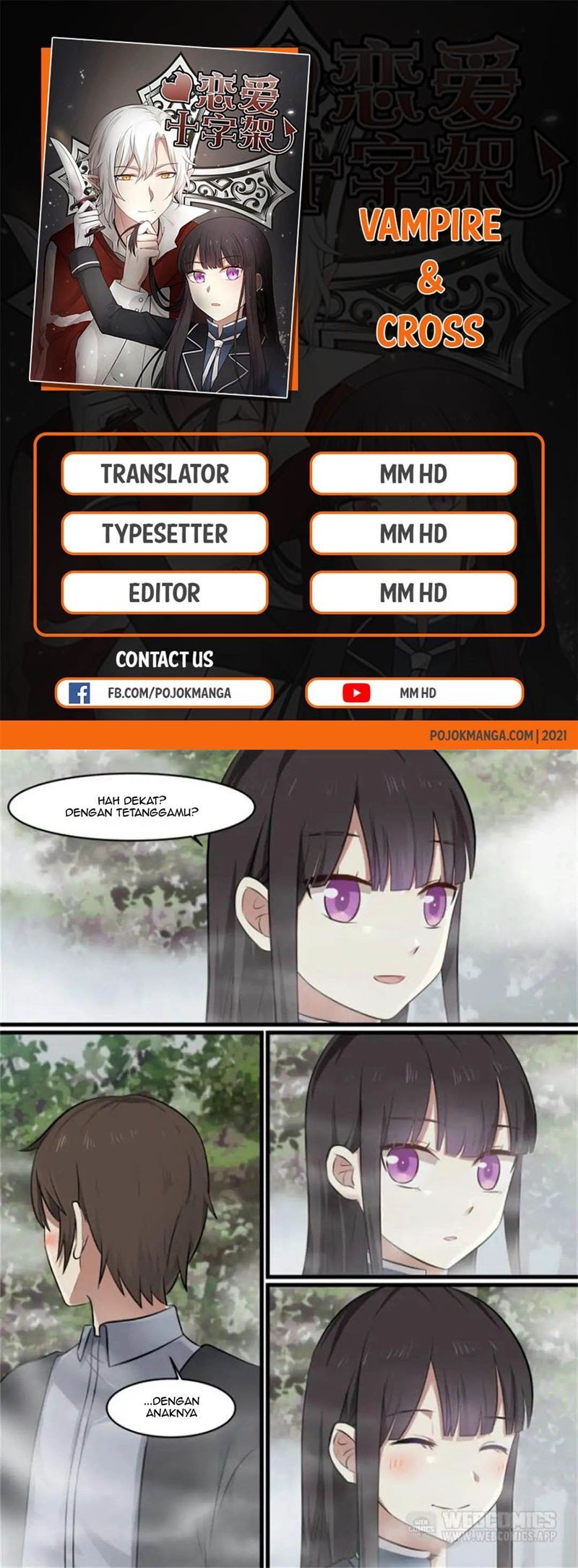 Komik Vampire & Cross Chapter 31 gambar nomor 1