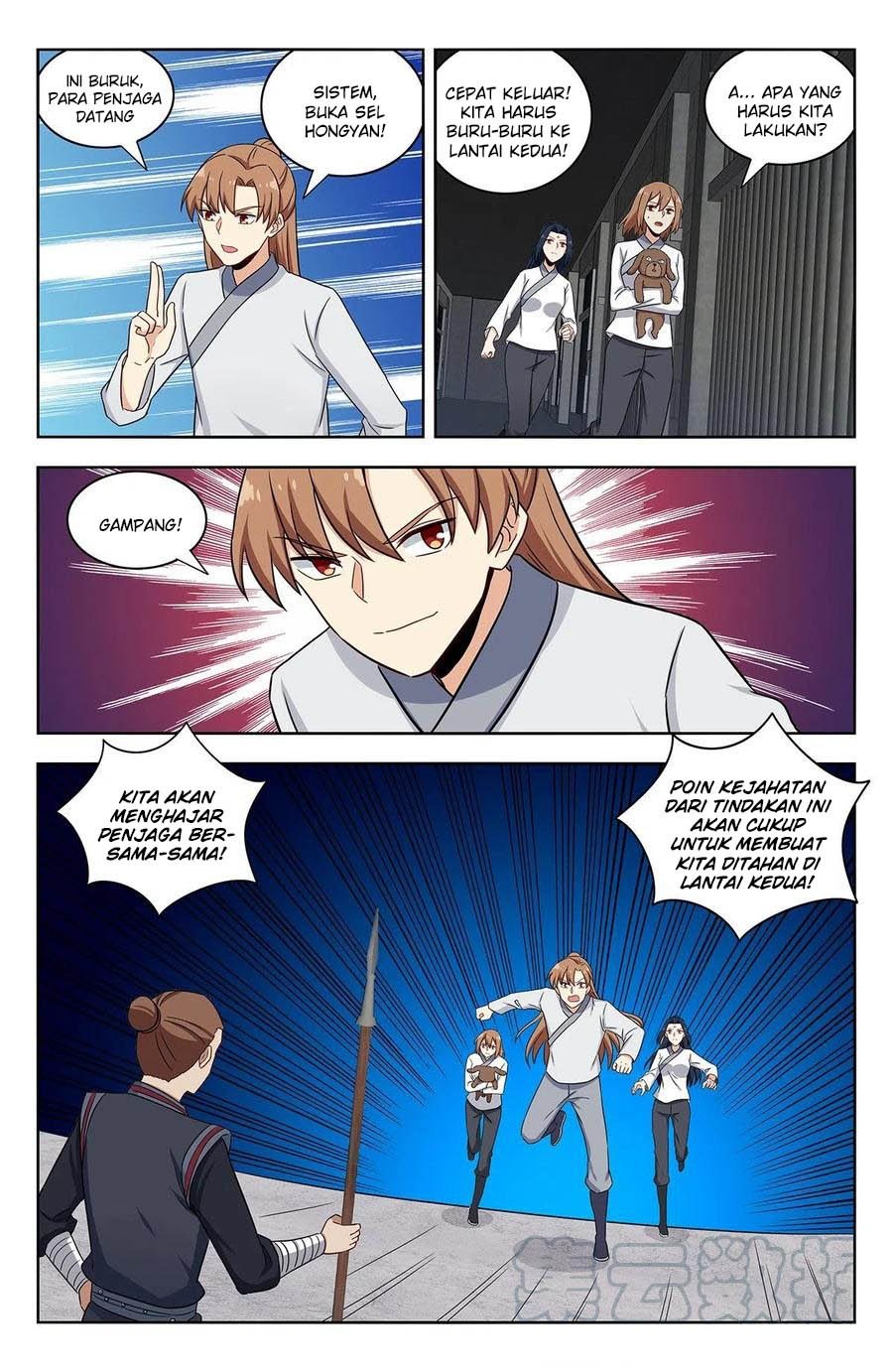 Strongest Anti M.E.T.A Chapter 338 Gambar 12