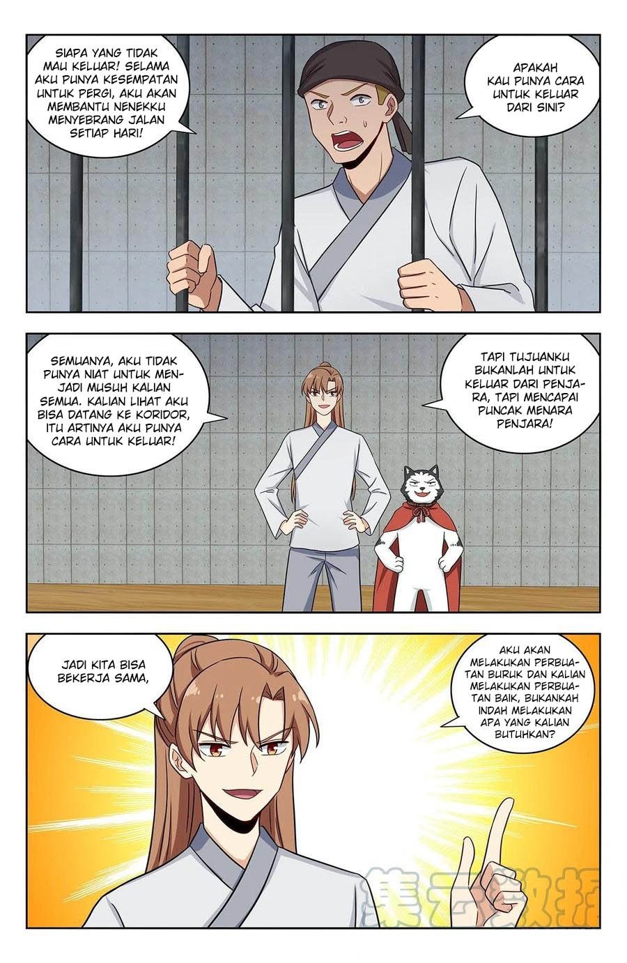 Strongest Anti M.E.T.A Chapter 338 Gambar 4