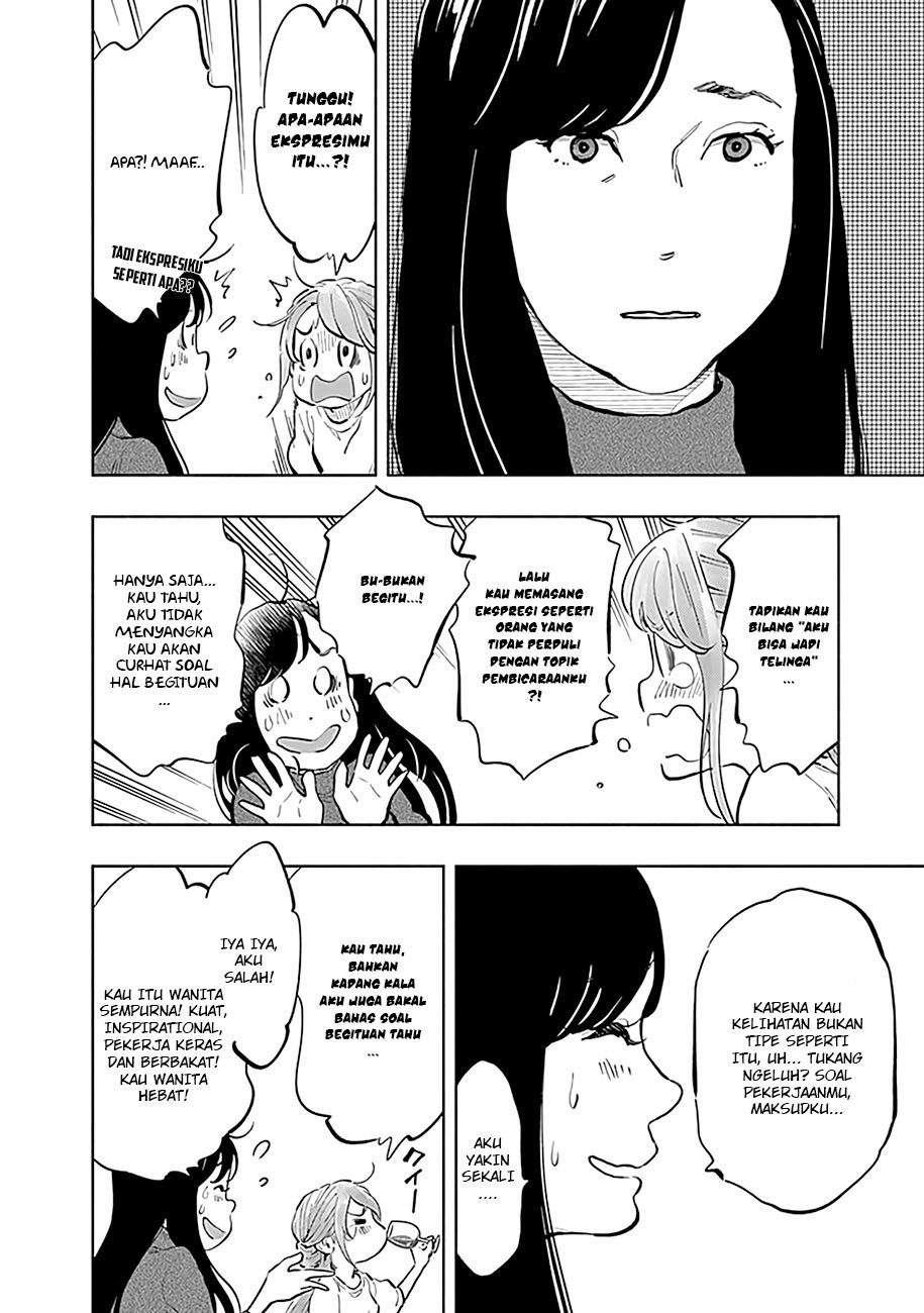 Radiation House Chapter 19 Gambar 14
