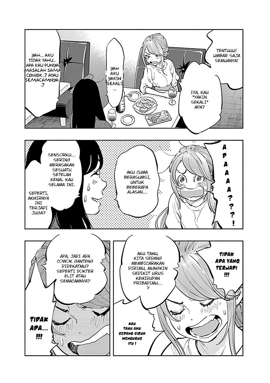 Radiation House Chapter 19 Gambar 15