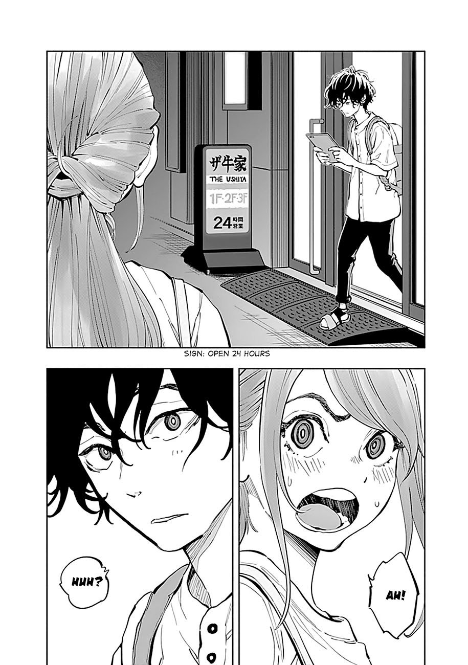 Radiation House Chapter 19 Gambar 22