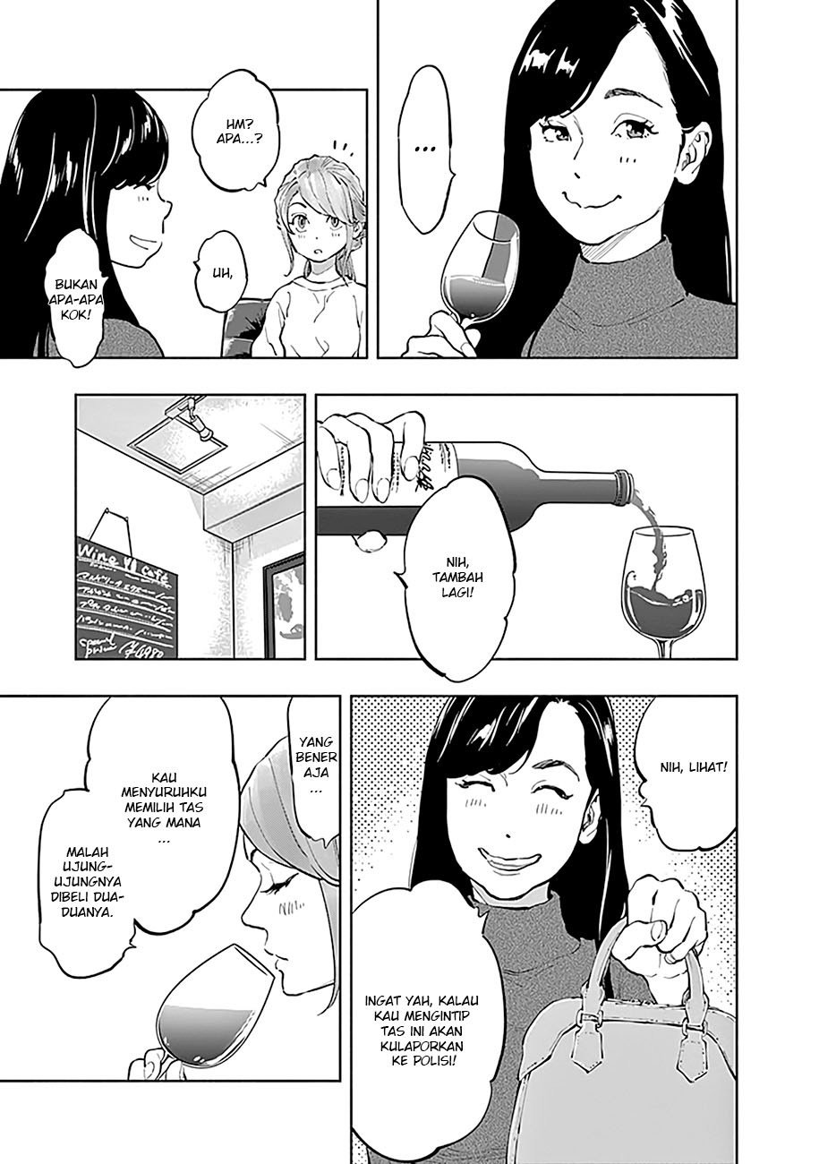 Radiation House Chapter 19 Gambar 9