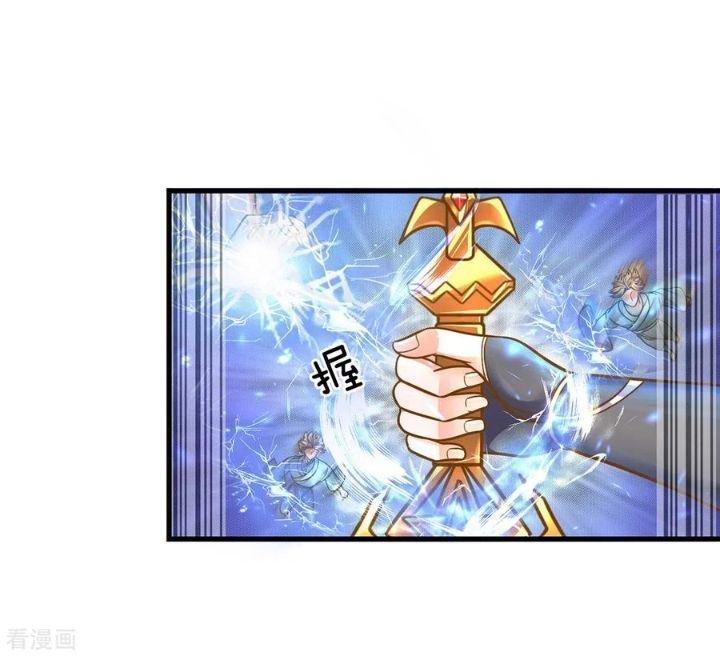 Shura Sword Sovereign Chapter 159 Gambar 10