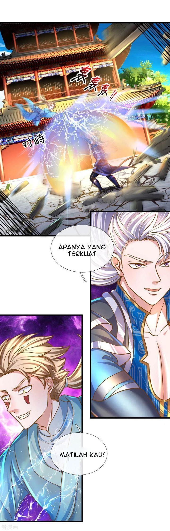 Shura Sword Sovereign Chapter 159 Gambar 12