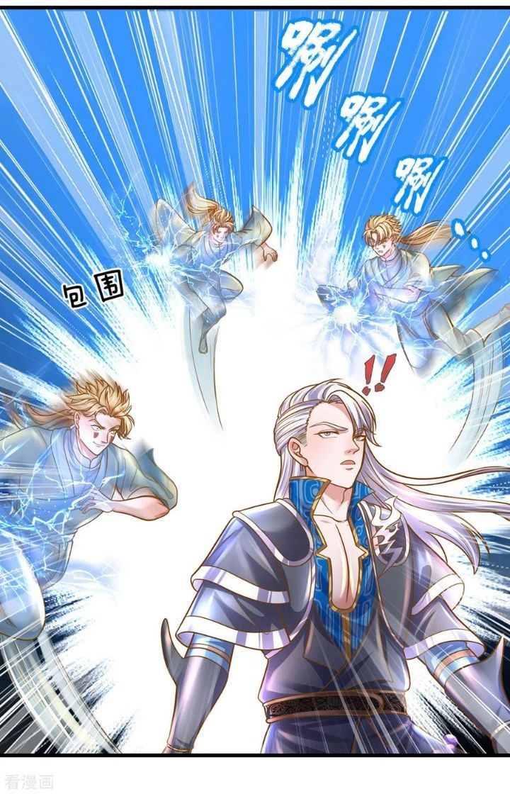 Shura Sword Sovereign Chapter 159 Gambar 21